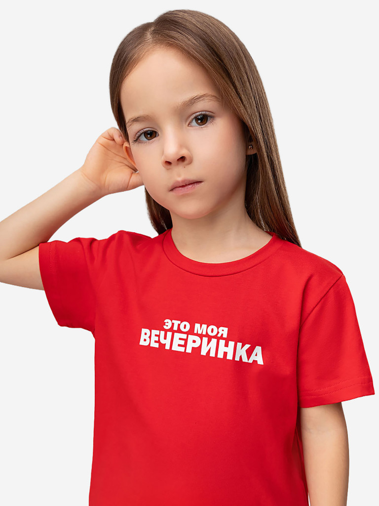 Футболка bodo