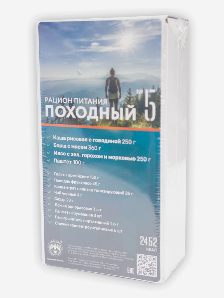 Сухой паёк ПОХОДНЫЙ Вариант 5 белый цвет — купить за 1035 руб., отзывы в  интернет-магазине Спортмастер