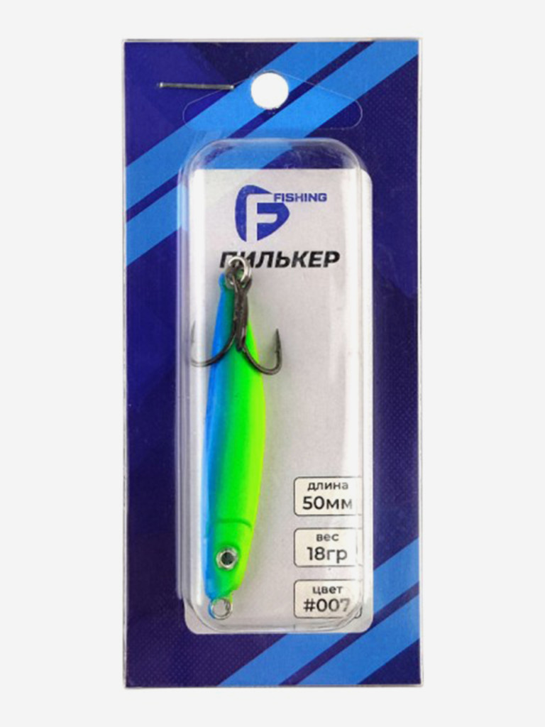 Пилькер F-FISHING 18г цвет 007