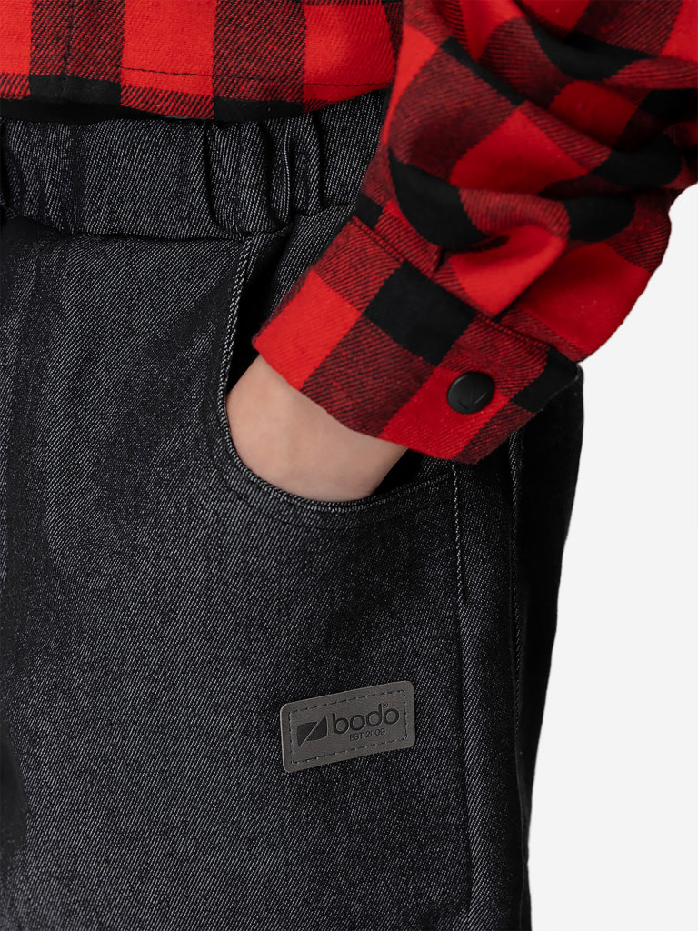 Рубашка для мальчиков bodo