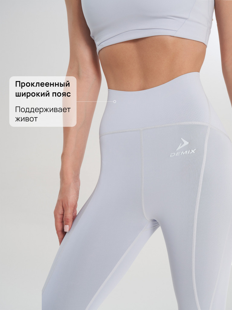 Легинсы женские Demix MuseFit Gym Blackout