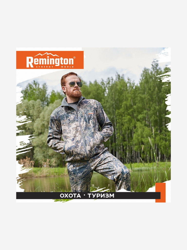 Костюм Remington Alabama Summer Figure
