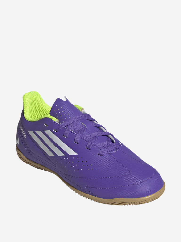Бутсы для мальчиков Adidas Deportivo III