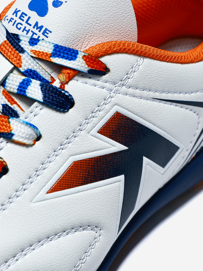 Бутсы мужские Kelme Futsal
