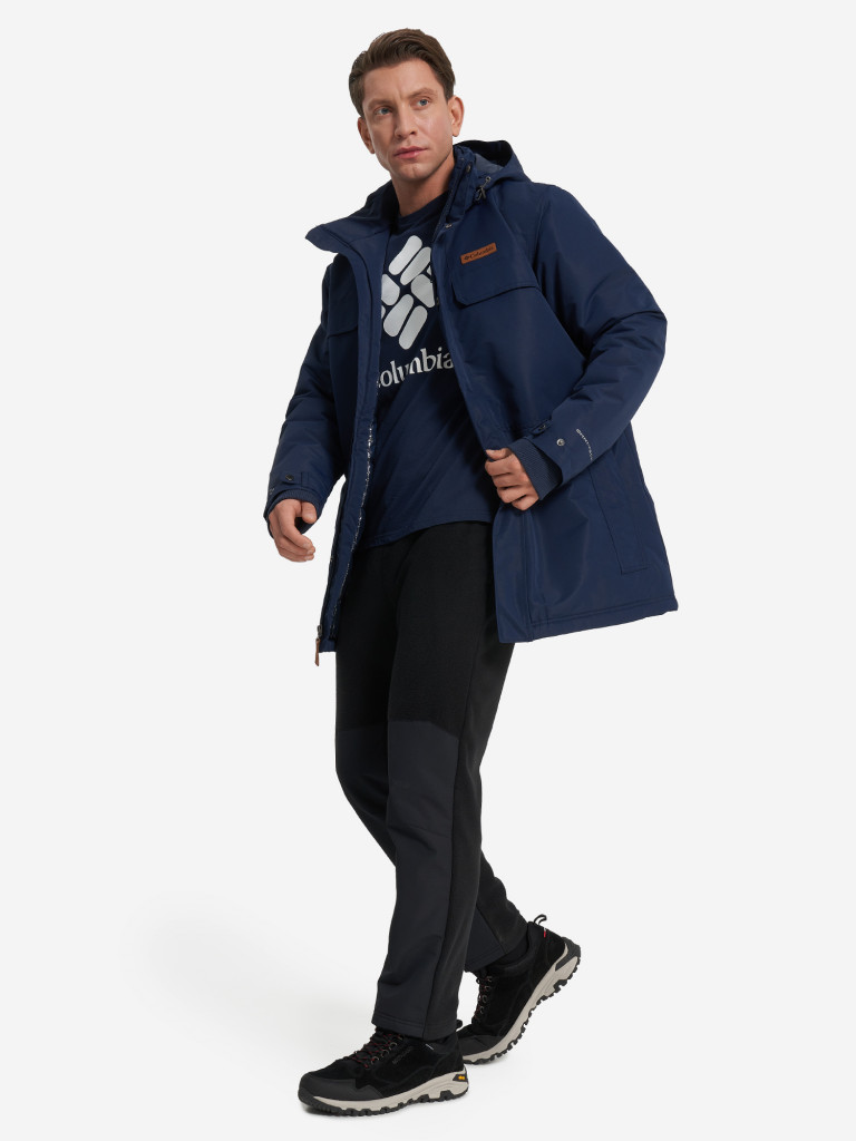 Куртка утепленная мужская Columbia Rugged Path II Parka