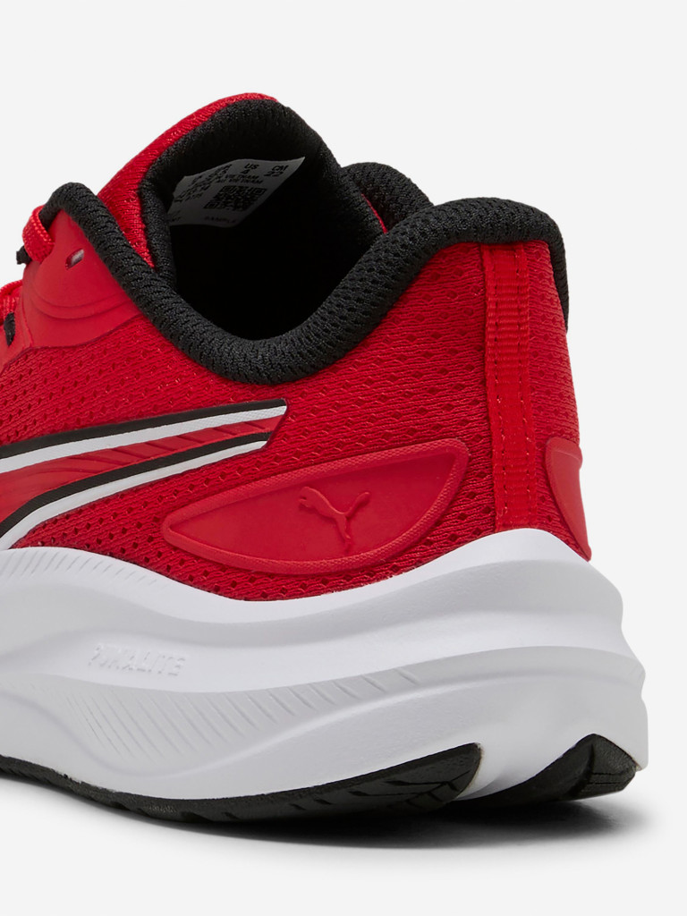 Кроссовки детские PUMA Skyrocket Lite 2