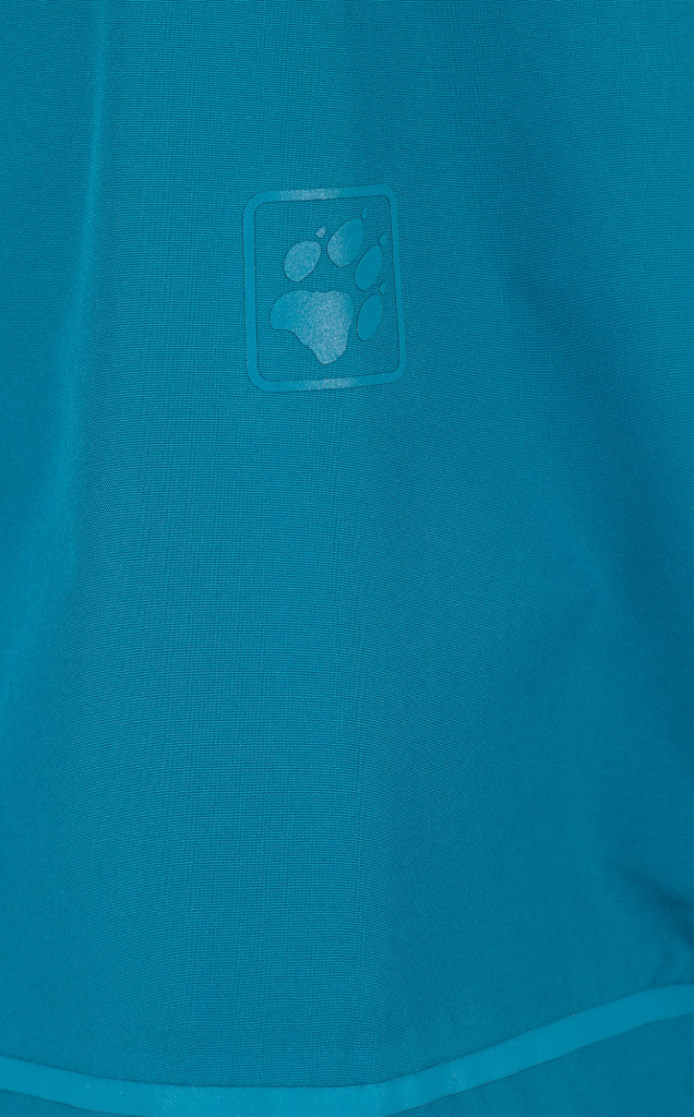 Куртка мембранная женская JACK WOLFSKIN Sierra
