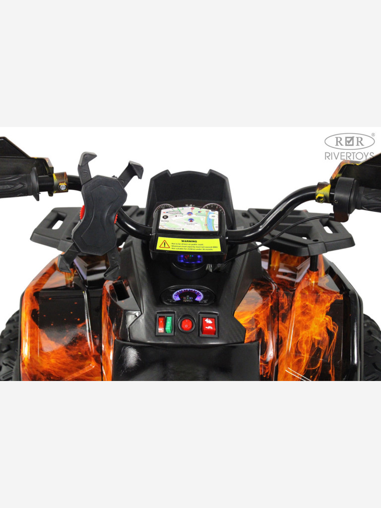 Детский электроквадроцикл RIVERTOYS Z111ZZ огненный