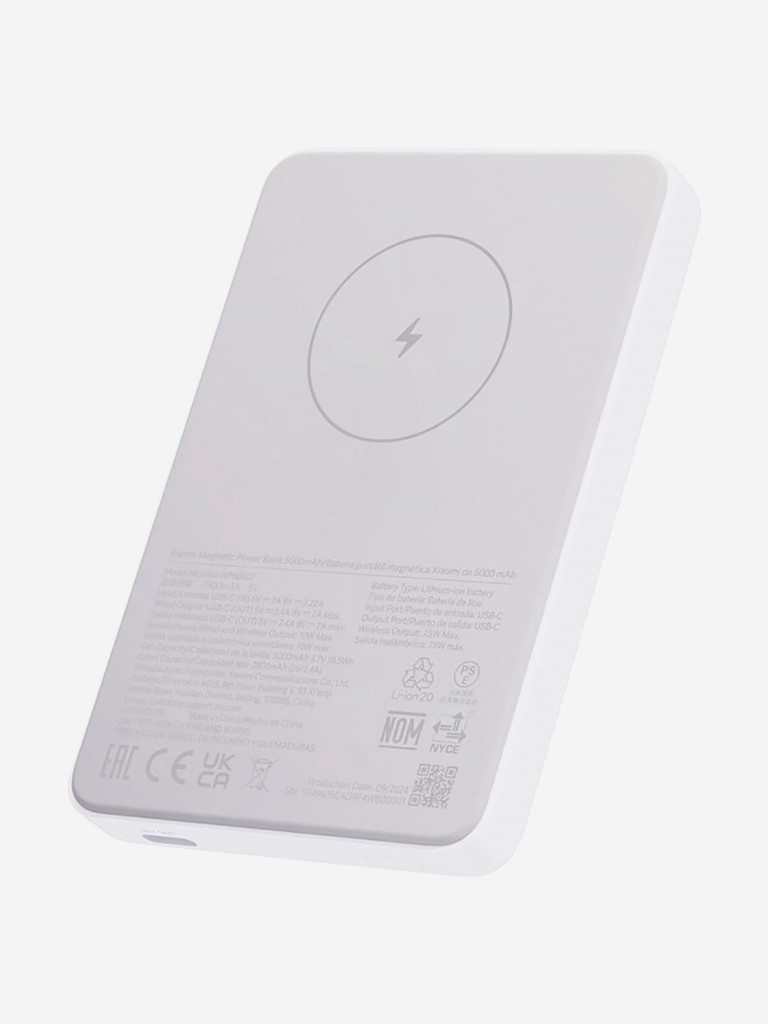Power Bank Xiaomi Magnetic 5000 mAh