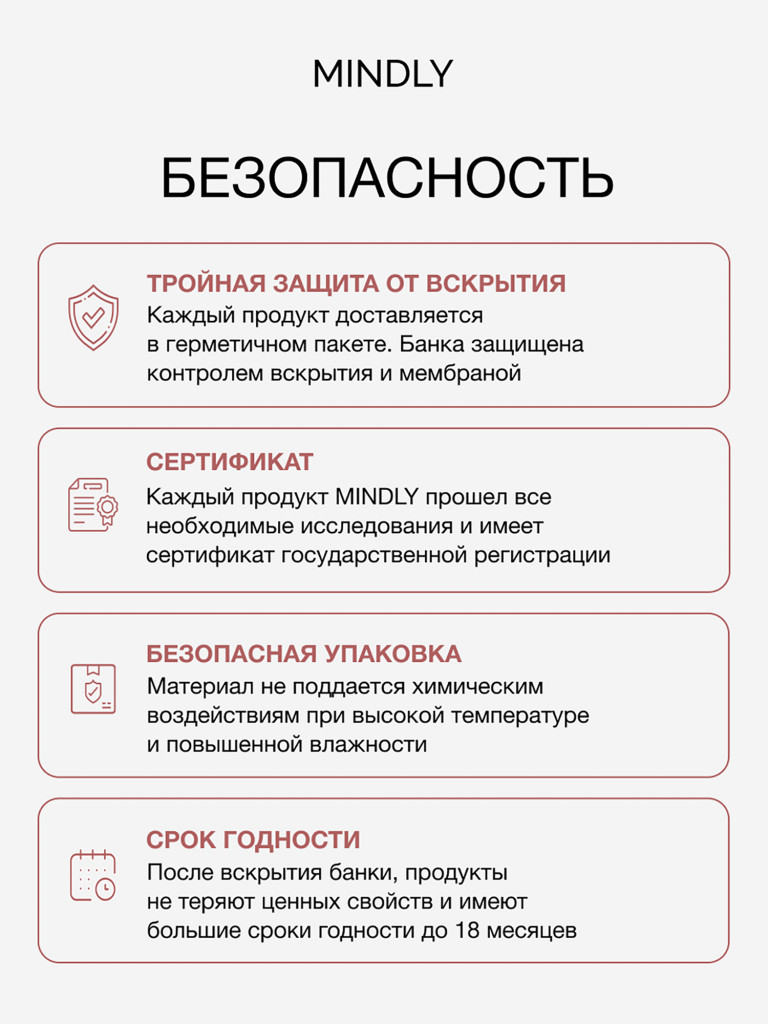 AviSlim с зелёным чаем и гуараной, 60 капсул. Энергетический комплекс для активного образа жизни.