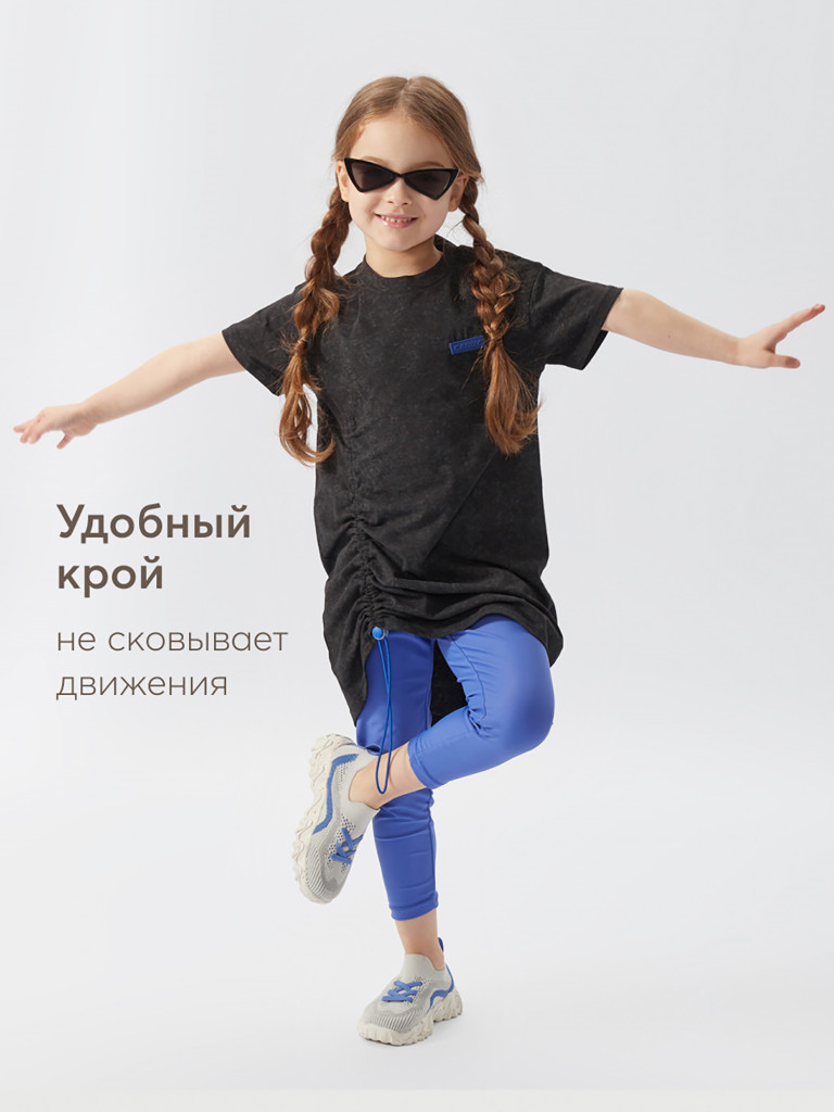 Платье детское HAPPY BABY