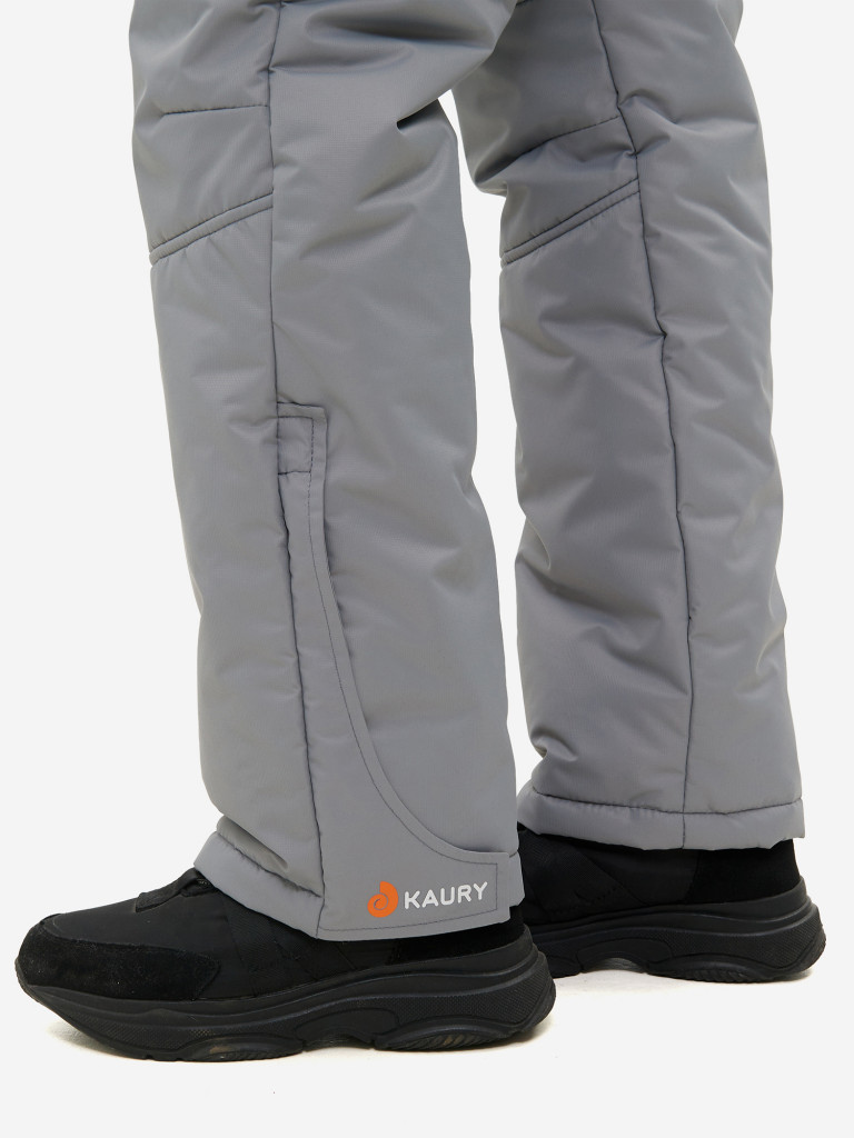 Костюм зимний женский Адель KAURY