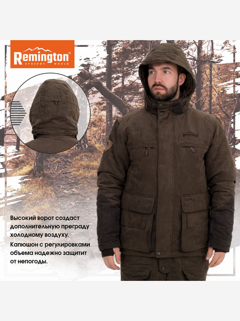 Костюм Remington Gunshot Brown