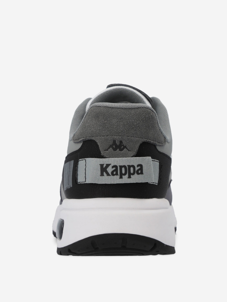 Кроссовки мужские Kappa Vetro
