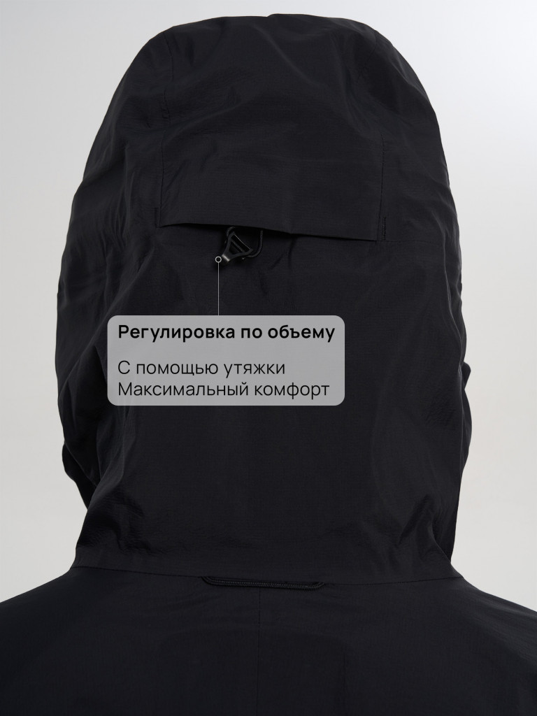 Куртка мембранная мужская Mountain Hardwear Cloud Cipher Hooded Jacket