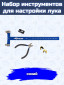 синий