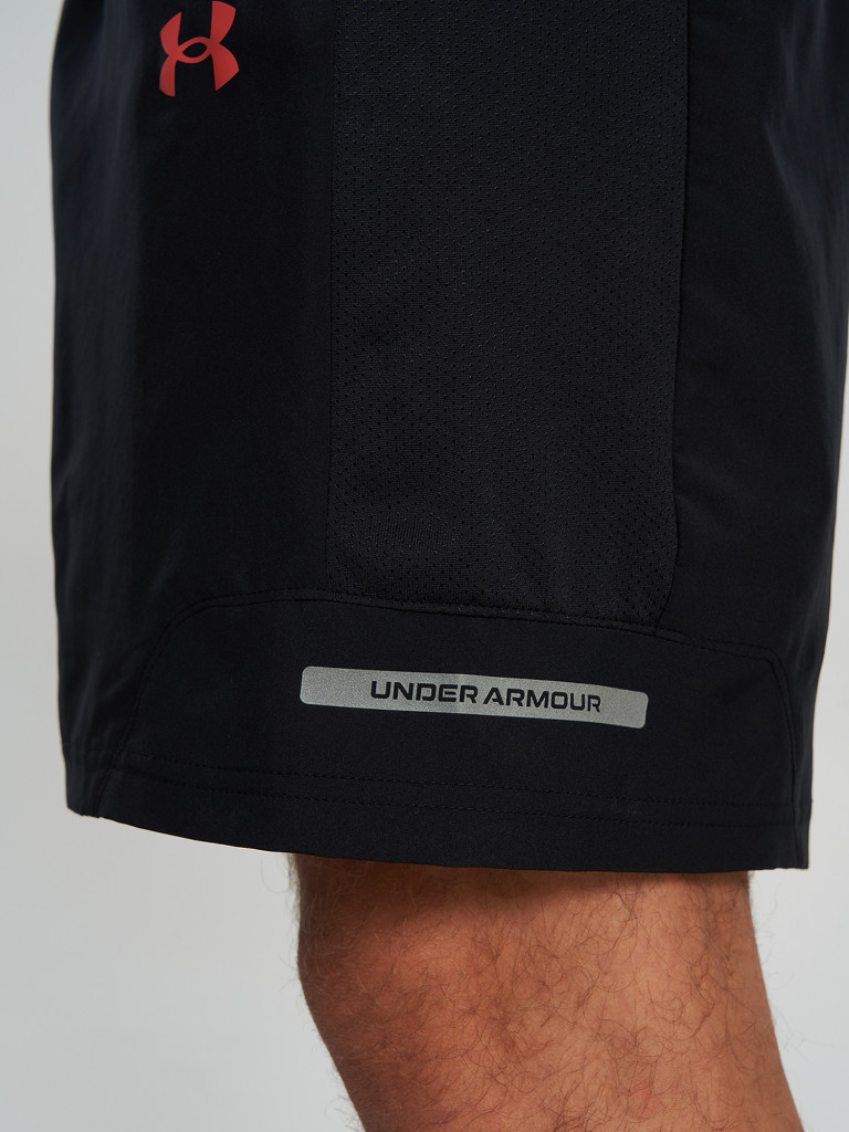 Шорты мужские Under Armour Tech Utility
