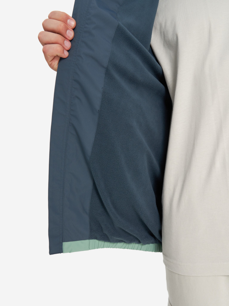 Ветровка мужская Demix