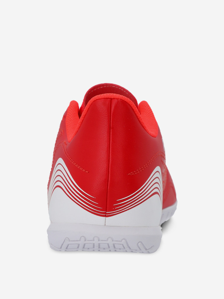Бутсы мужские adidas Copa Sense.4
