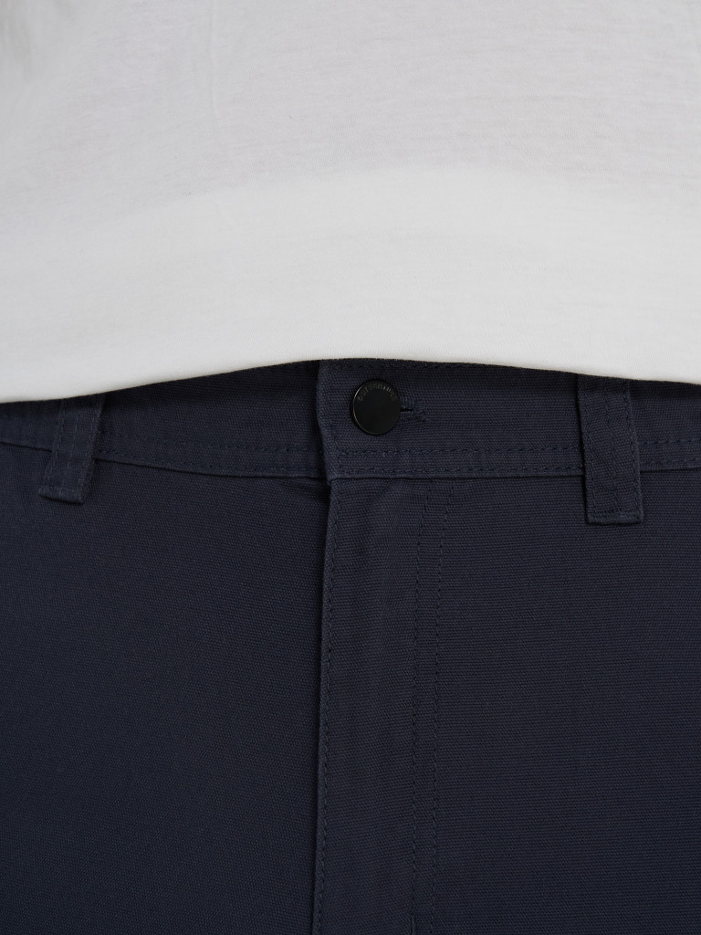 Шорты мужские Outventure