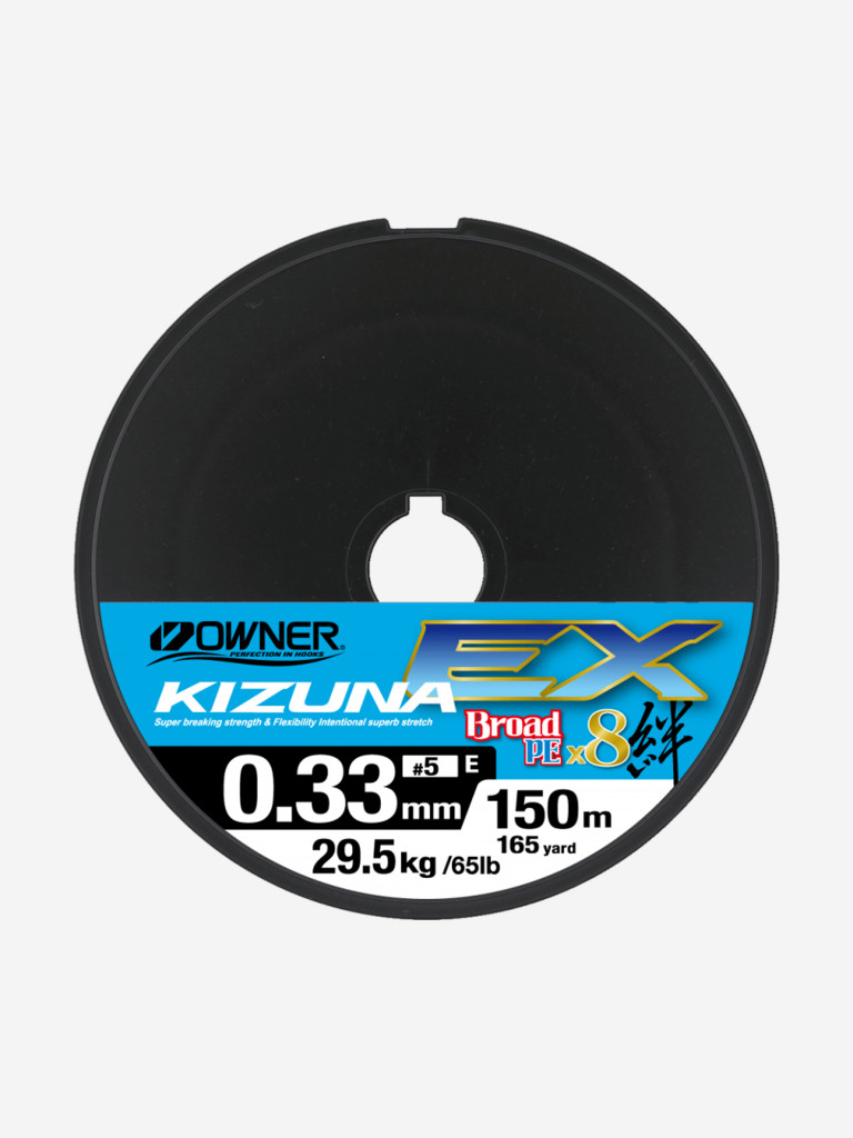 Шнур Kizuna OWNER EX X8 Broad PE multi color 150м 0.33мм 29.5кг