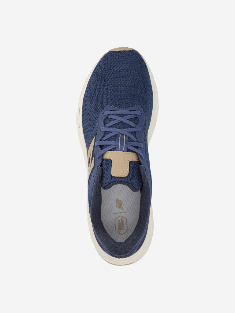 Кроссовки мужские New Balance Arishi V4