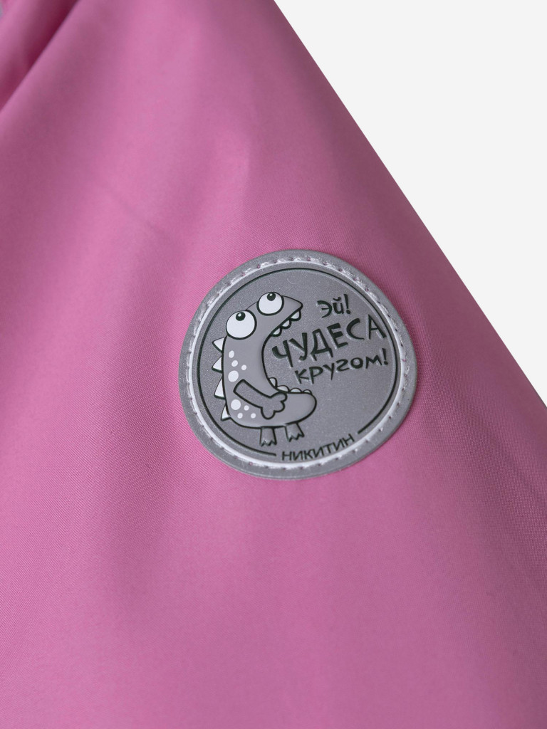 Кобинезон batik для девочки Торин розовый