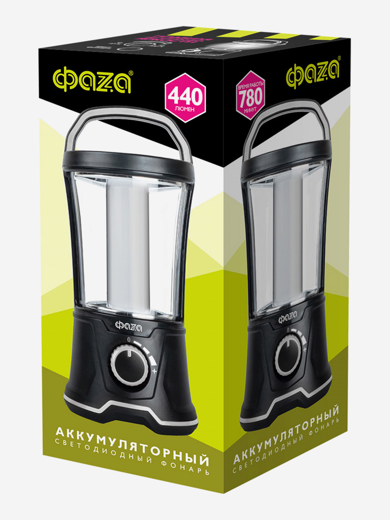 Фонарь ФАZА AccuF5-L20W-bk