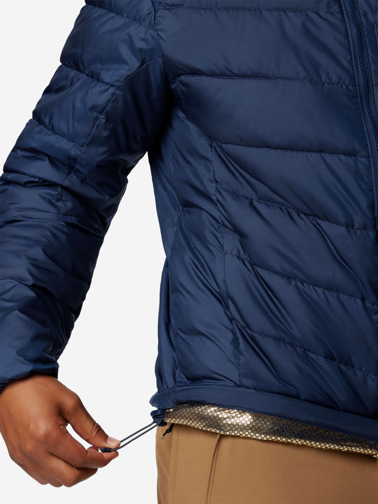 Куртка утепленная мужская Columbia Labyrinth Loop II Hooded Jacket
