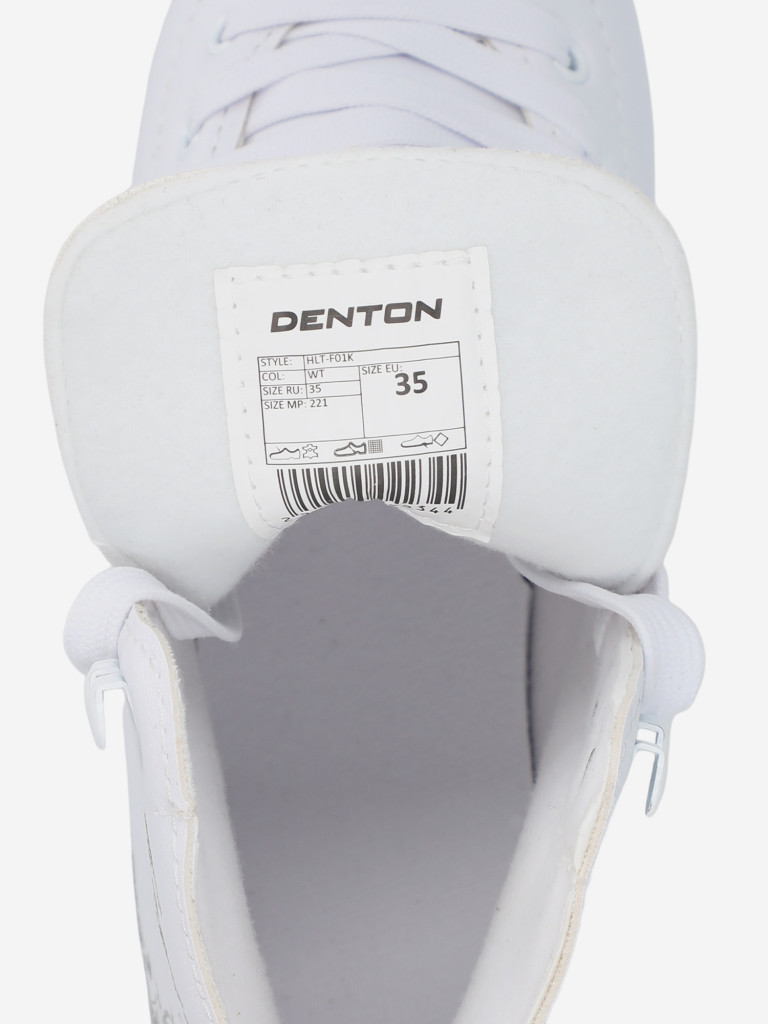 Коньки фигурные детские Denton Crystal