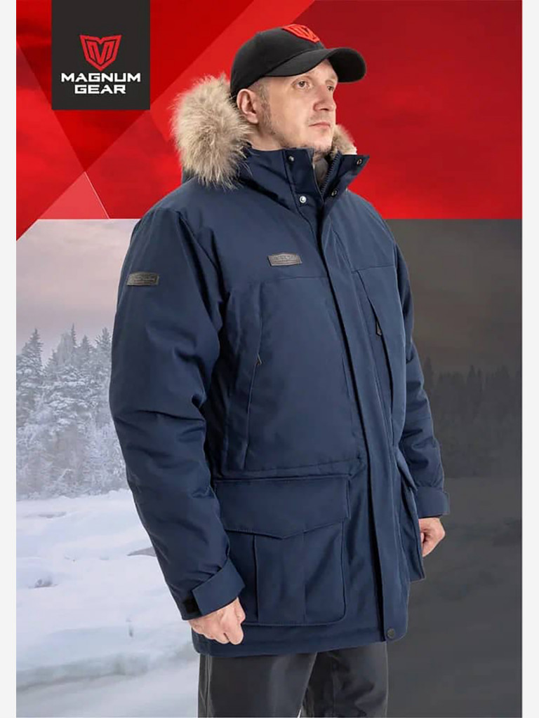 Парка для охоты мужская MAGNUM GEAR HUSKY PARKA -40°С синий