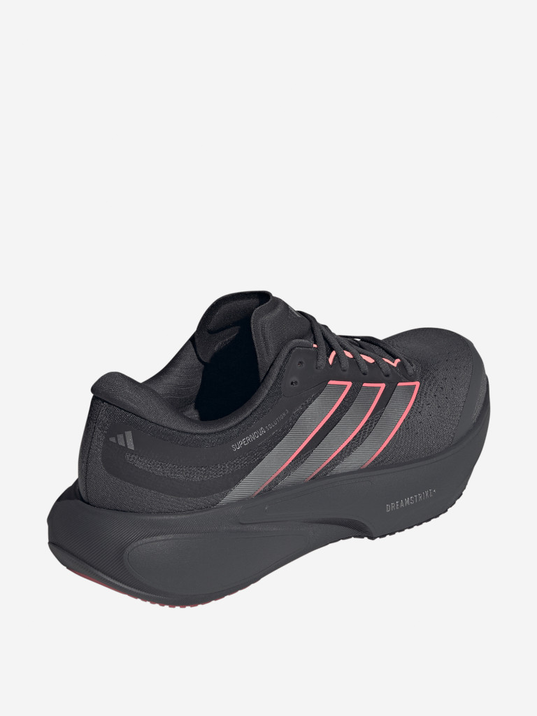 Кроссовки мужские adidas Supernova Solution 3