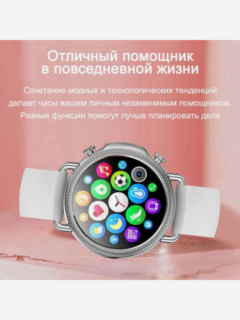 Умные часы CheckME Smart CMSV25GR с шагомером и измерением пульса
