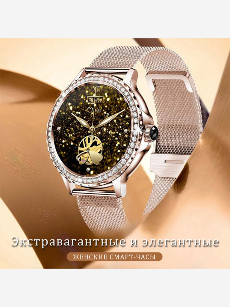 Смарт-часы CheckME Smart CMSNX19 с хронографом, фитнес-трекером, отслеживанием сердечного ритма