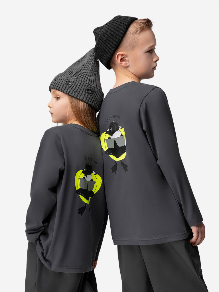 Лонгслив bodo