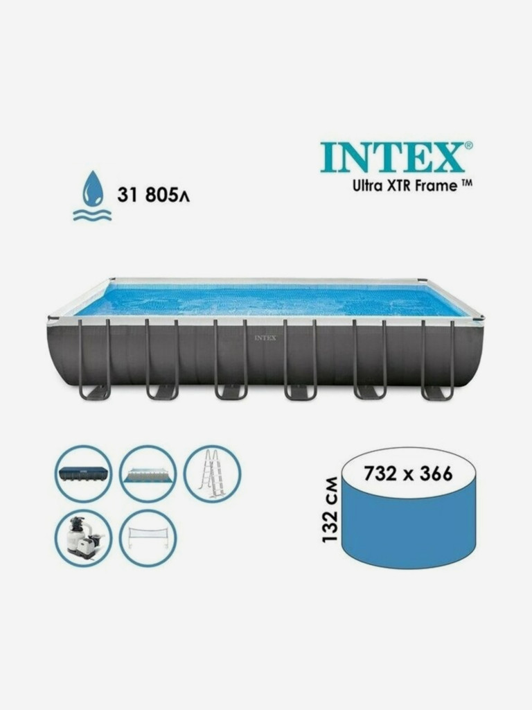 Прямоугольный каркасный бассейн Intex 26368 Ultra XTR Frame (732х366х132см)