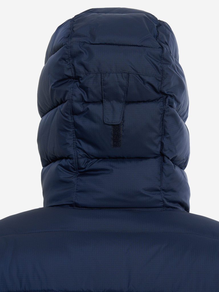 Пуховик мужской Columbia Youngberg II Insulated Jacket