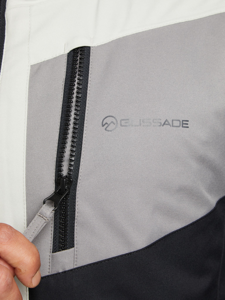 Куртка утепленная мужская Glissade