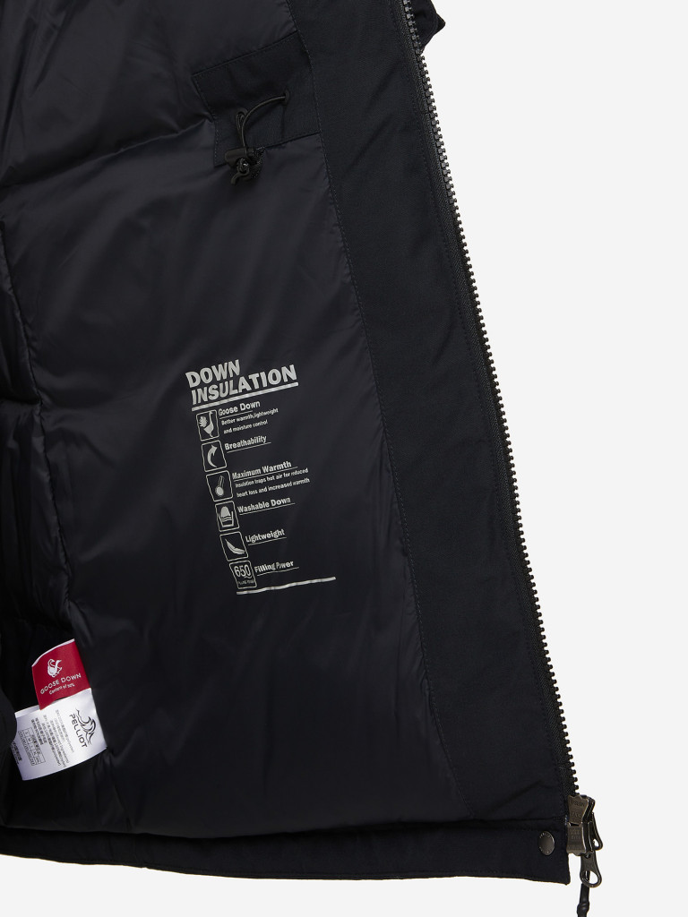 Пуховик женский Pelliot