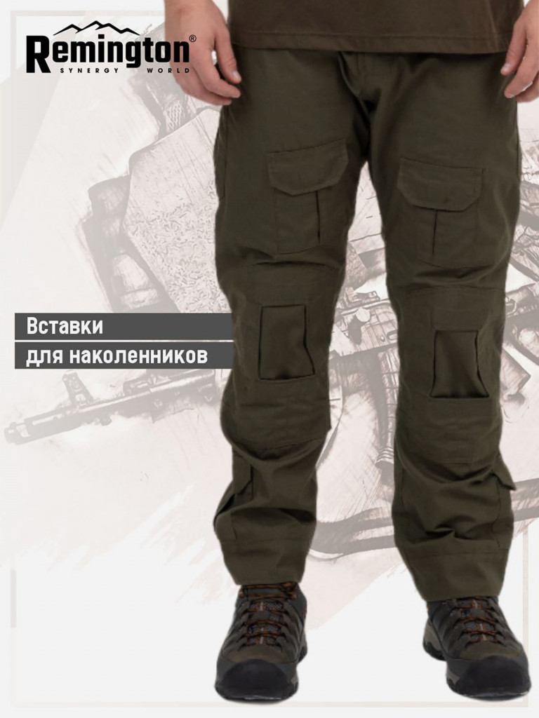 Брюки Remington Tactical Survival Green