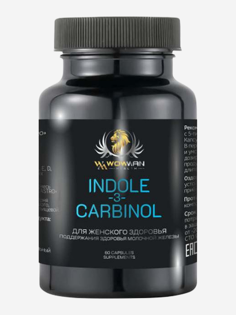 Индол-3-Карбинол WowMan для женского здоровья от мастопатии при менопаузе, для молочных желез, здоровье репродуктивной системы