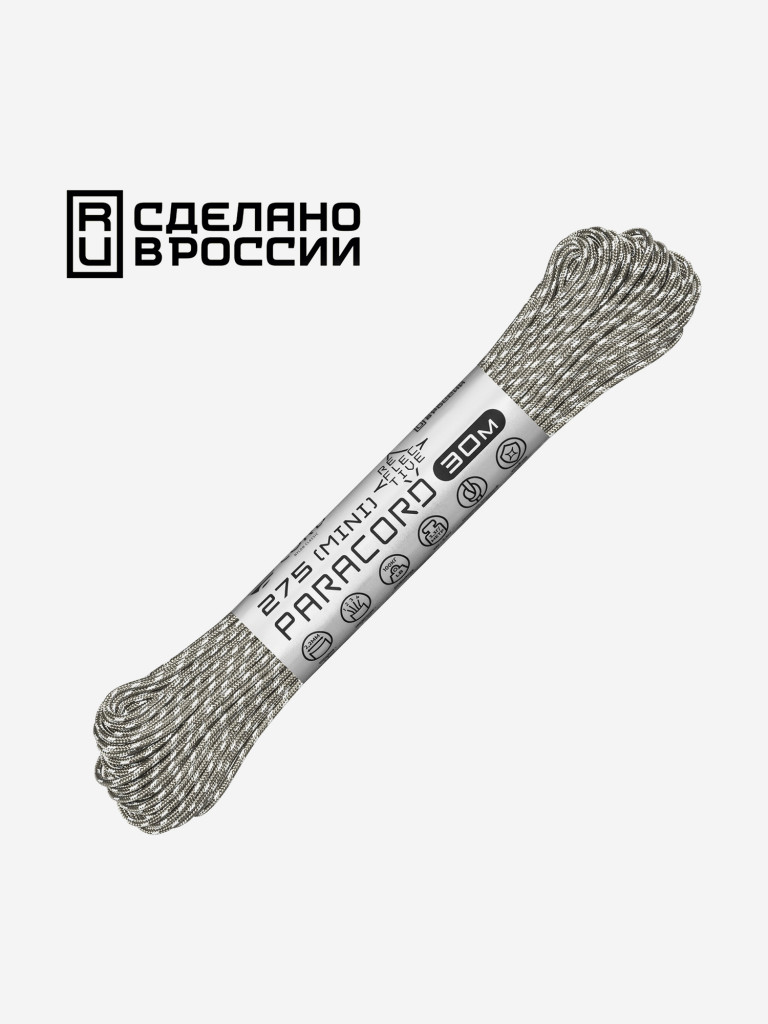 Паракорд 275 (мини) CORD nylon 30м RUS световозвращающий (grey)