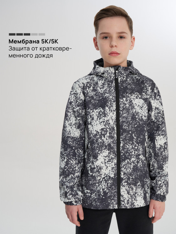 Ветровка для мальчиков Outventure