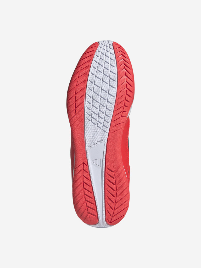 Бутсы для мальчиков adidas Super Sala Iii J