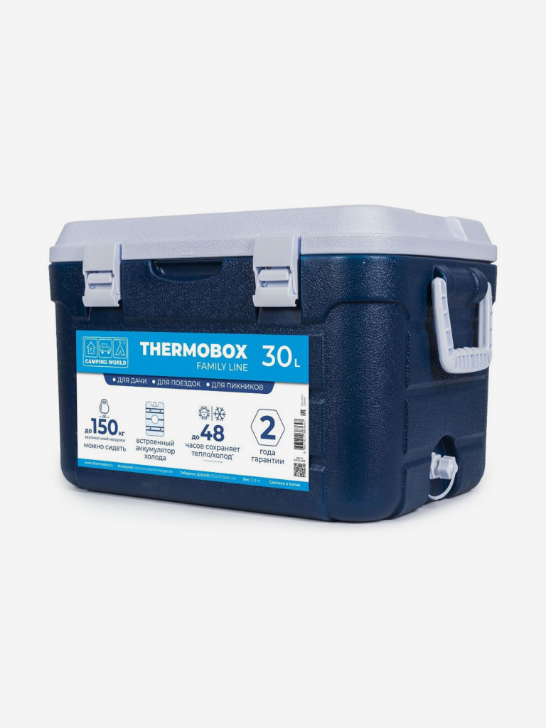 Изотермический контейнер Camping World Thermobox 30 л
