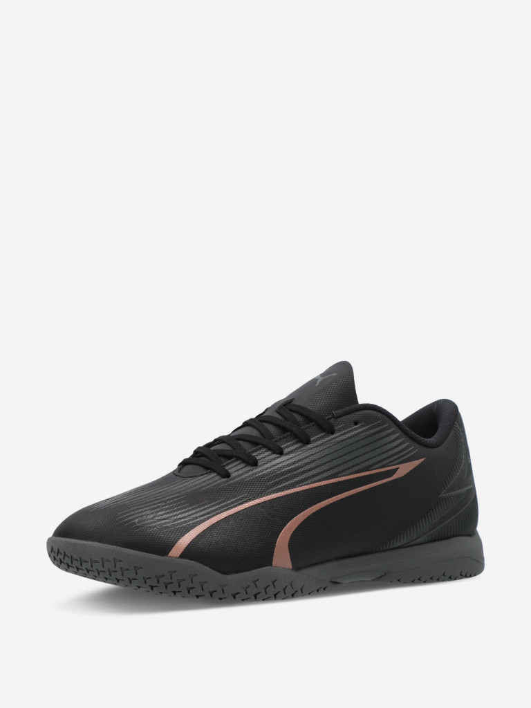 Бутсы мужские PUMA Ultra Play IT