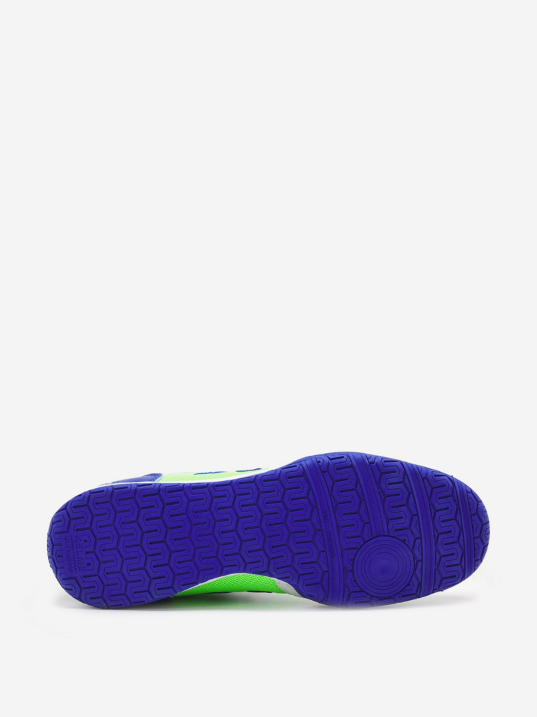 Футзальная обувь Kelme Precision Lite