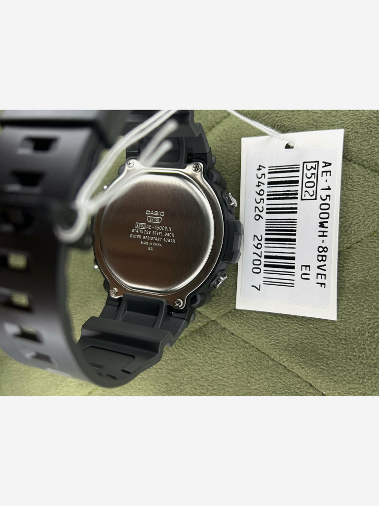 Спортивные часы CASIO ILLUMINATOR AE-1500WH-8B