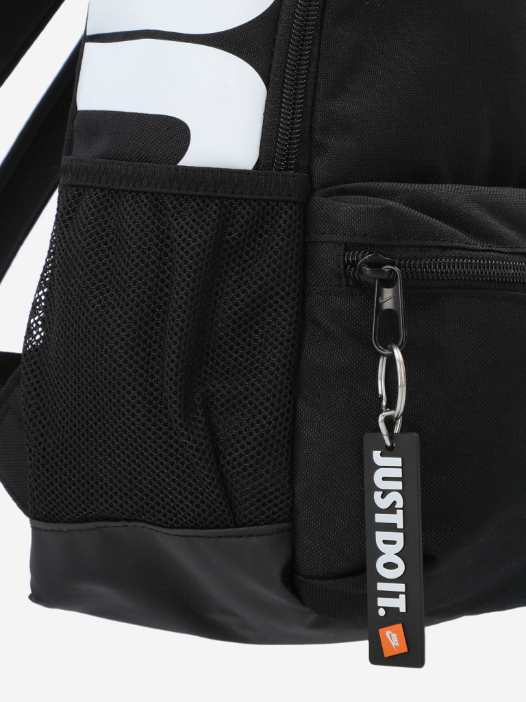 Рюкзак Nike Brasilia JDI