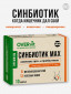 Мультицвет